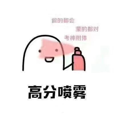 201912133158551576231974614526.jpg