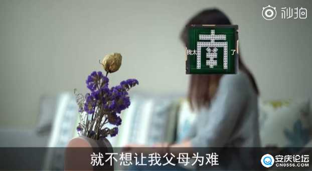 20191215_225342_1576407311130.png