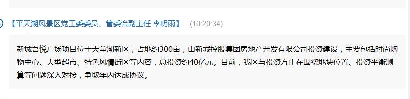 1576737000(1).png