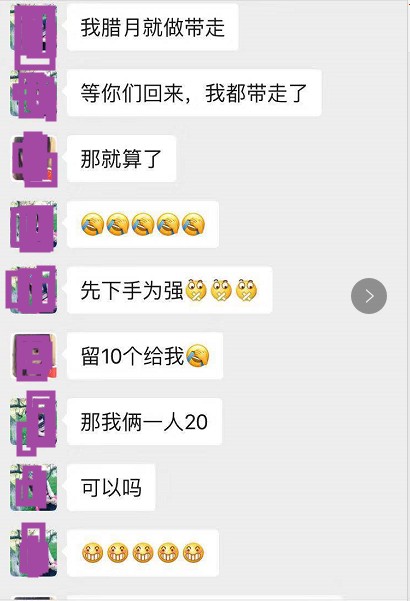 QzpcVXNlcnNcQWRtaW5pc3RyYXRvclxBcHBEYXRhXFJvYW1pbmdcRGluZ1RhbGtcNjk3OTg2NzQ3X3Yy.jpg