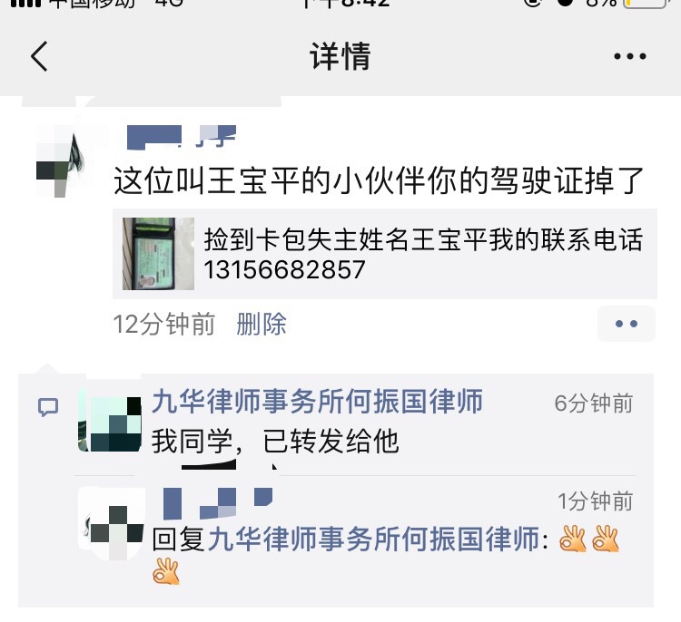 Fsc16R8q2FHsZnsevx3OnKjWfnBb.jpg