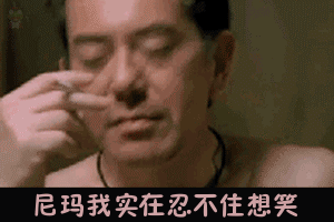 20191223329426157707755287391.gif