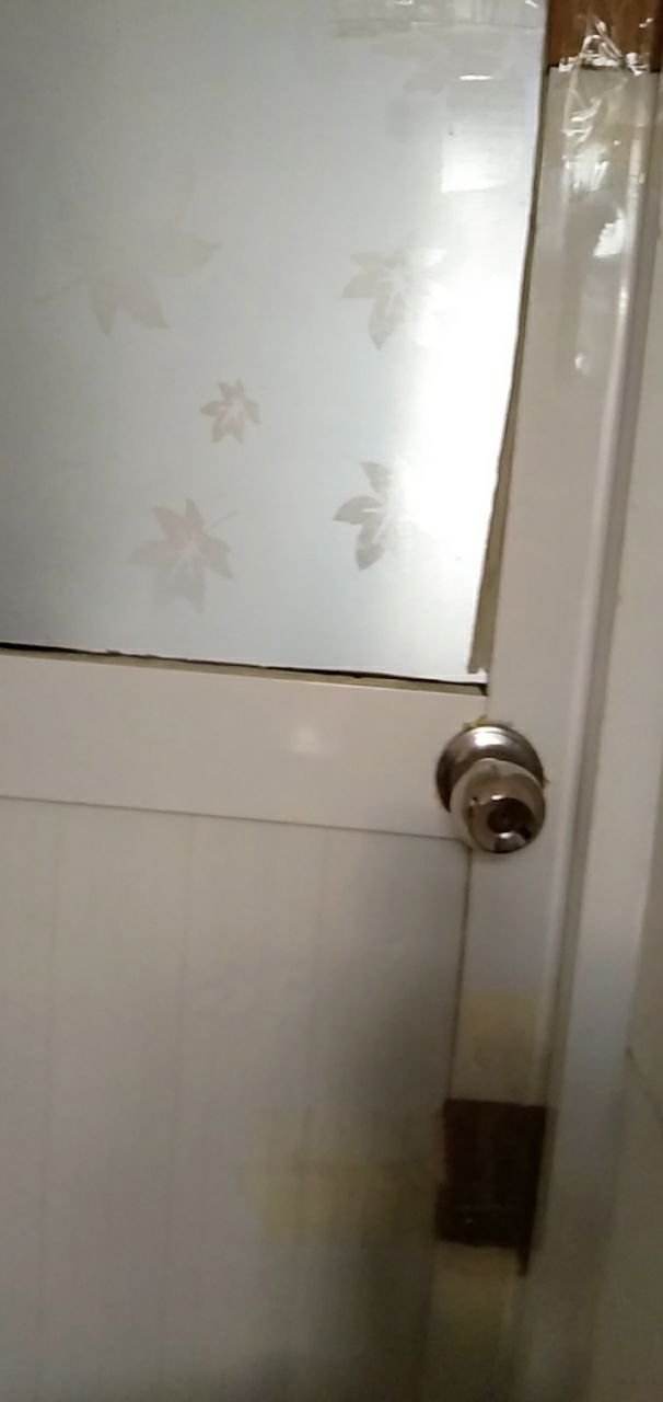 20191227_277340_1577419833638.jpg