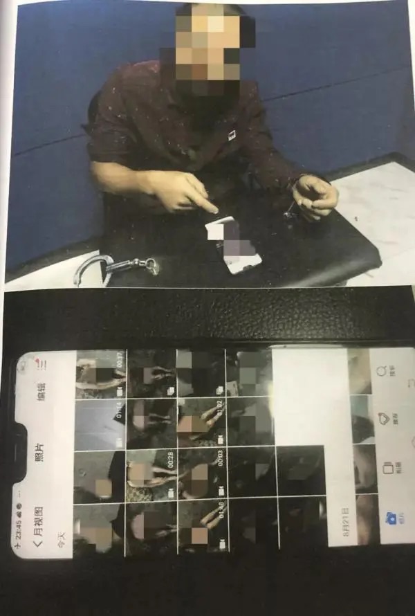 201912292959211577626339638607.jpg