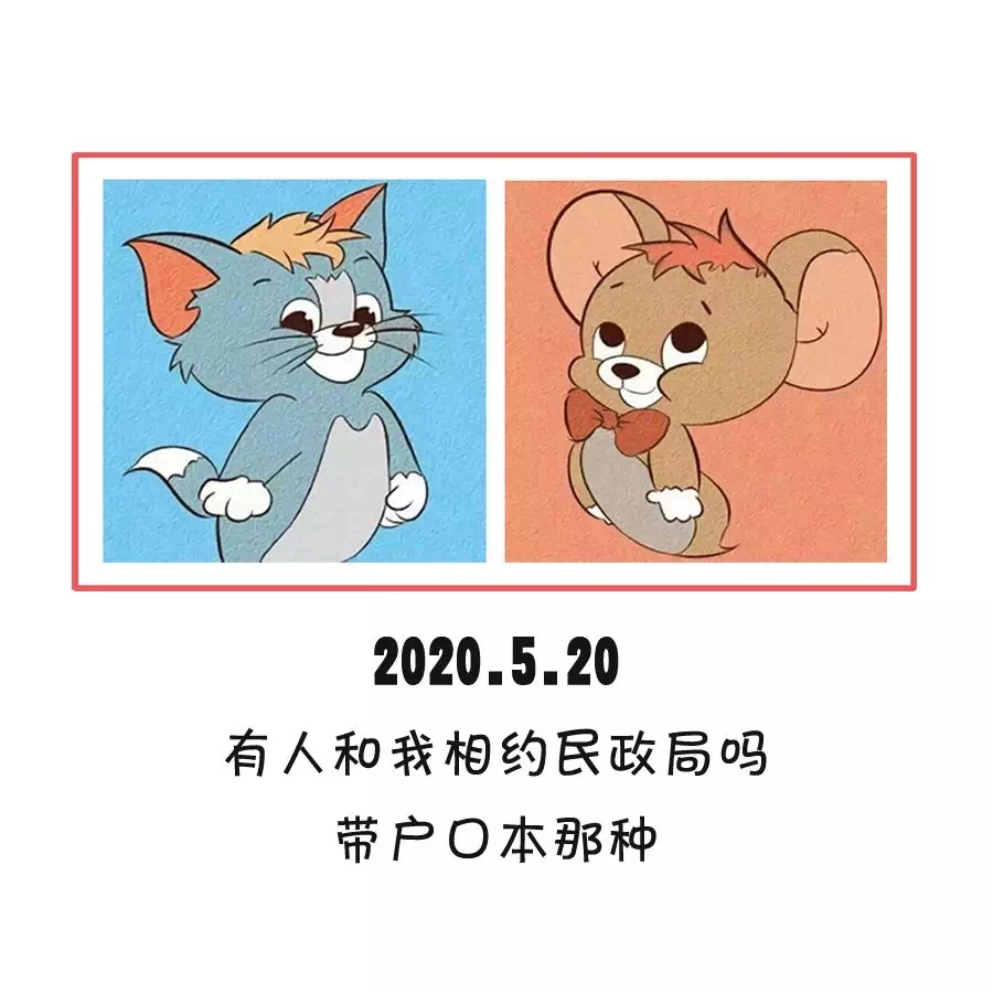 202001063150691578288275858475.jpg