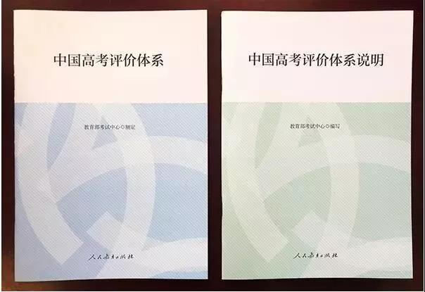 微信图片_20200108112832.jpg