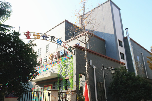 IMG_1078_副本.jpg