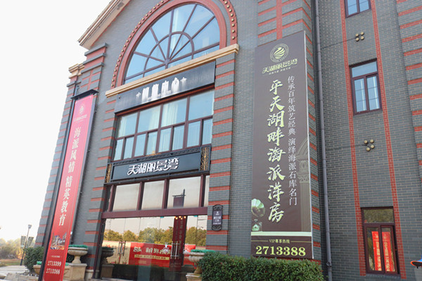 IMG_1133_副本.jpg
