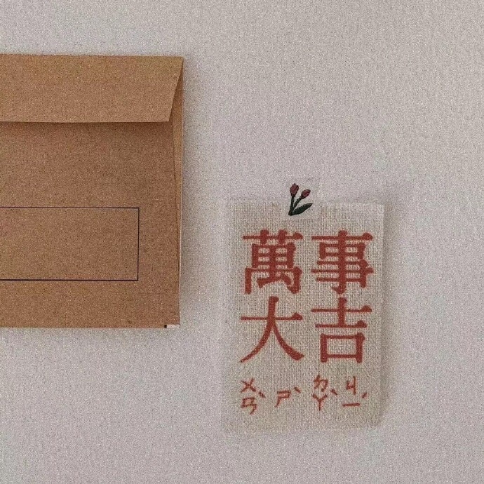 202001143221841578954613197941.jpg
