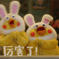 20200115_268466_1579048882926.gif