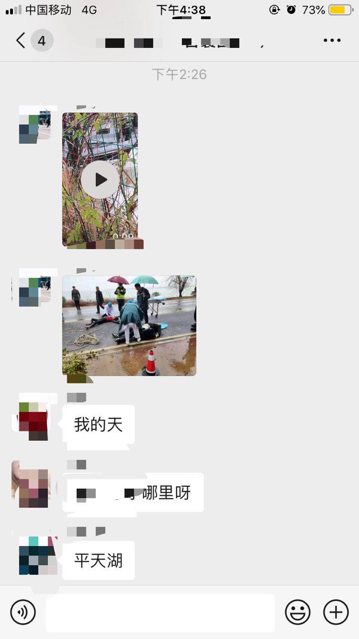 Fl1s_duI7O0G54y1yG0dqMXHxhNc.jpg