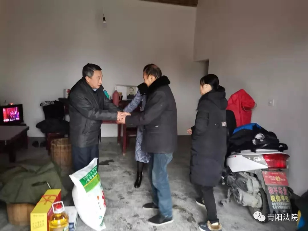 789a5b10-3cf4-11ea-abf1-fb3d0753ff74.jpg