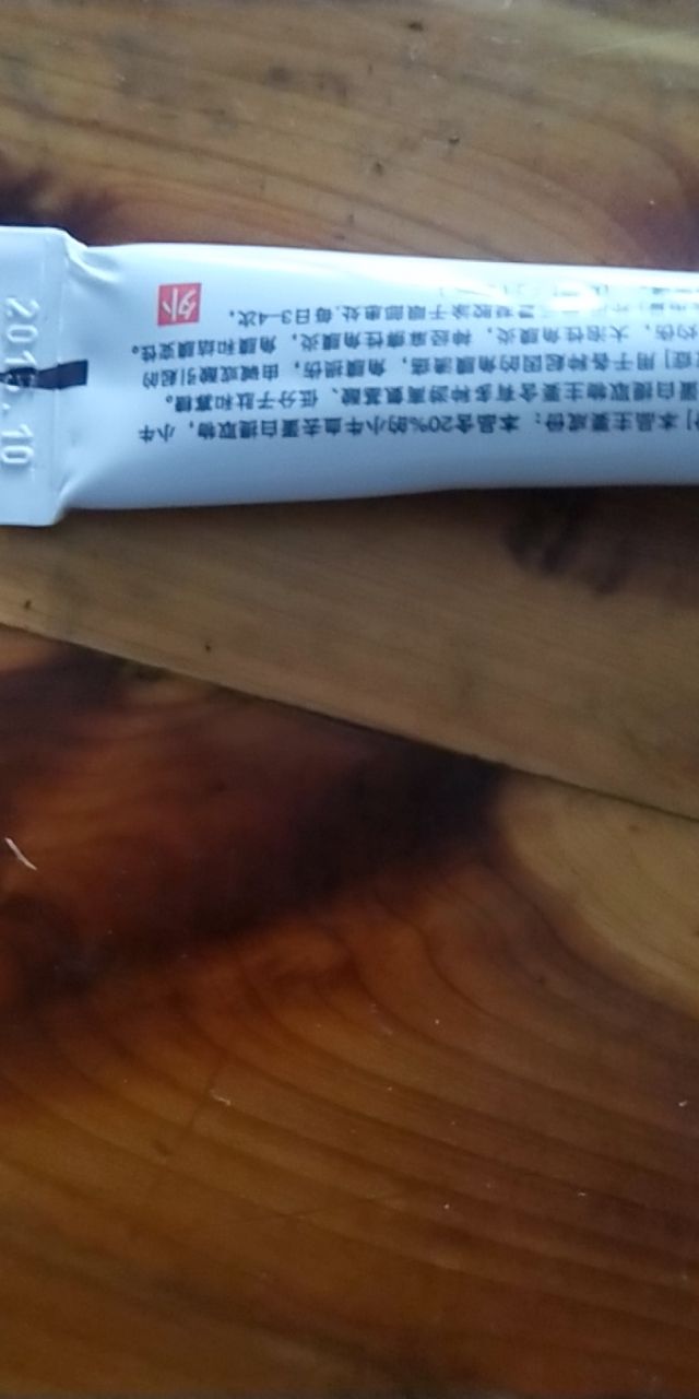 20200128_313907_1580173068652.jpg