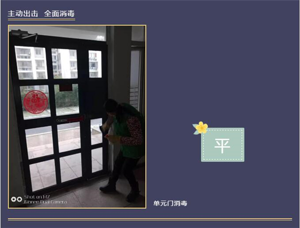 QQ截图20200129112520.jpg
