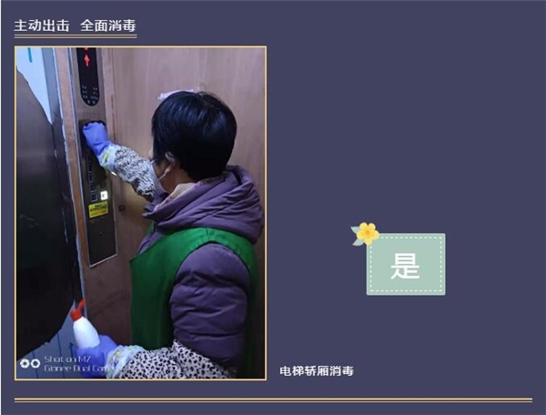 QQ截图20200129112547.jpg