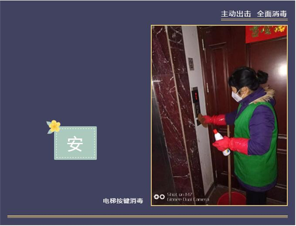 QQ截图20200129112536.jpg