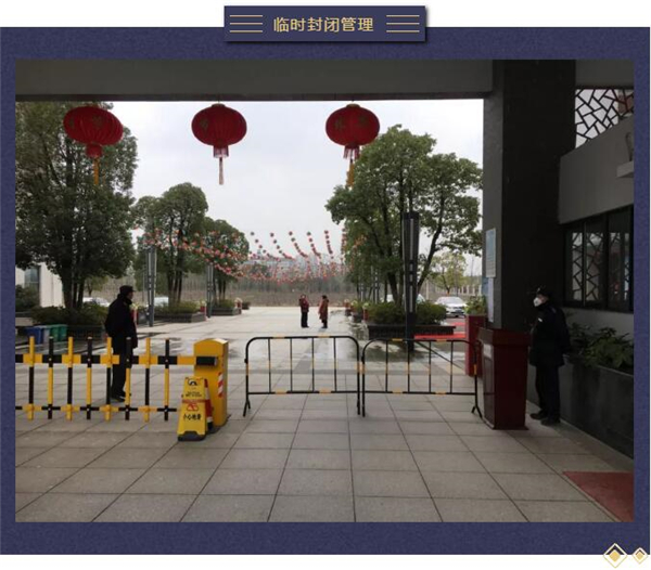 QQ截图20200129112630.jpg