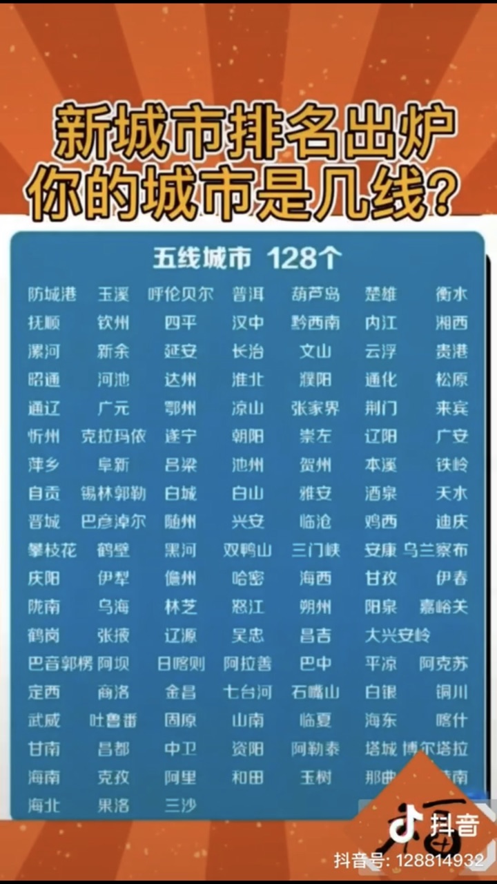 FknMM7PxZts29QJ3KQN0I49TsuA_.jpg