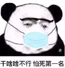 20200131_237751_1580479641769.png