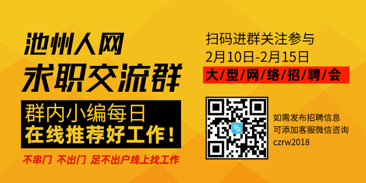 微信图片_20200131162355.jpg