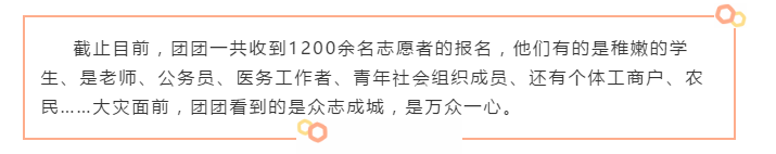 微信截图_20200203103435.png