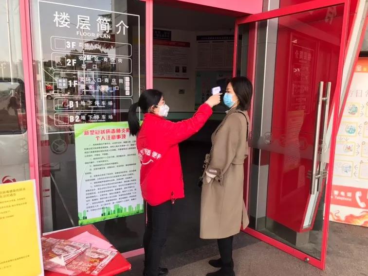 微信图片_20200206150204.jpg