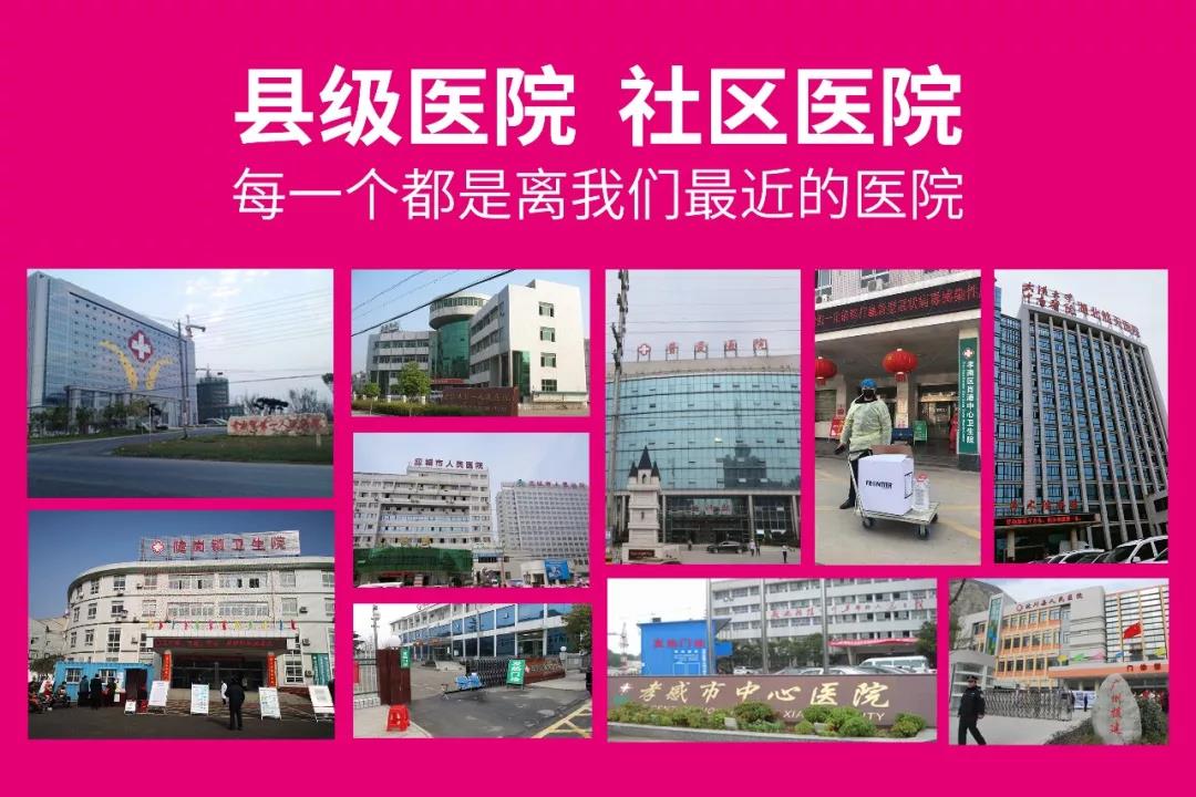 微信图片_20200208161959.jpg