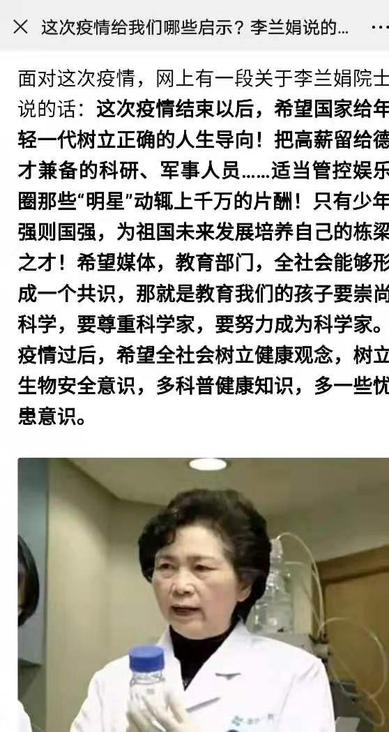 微信图片_20200212115558.jpg