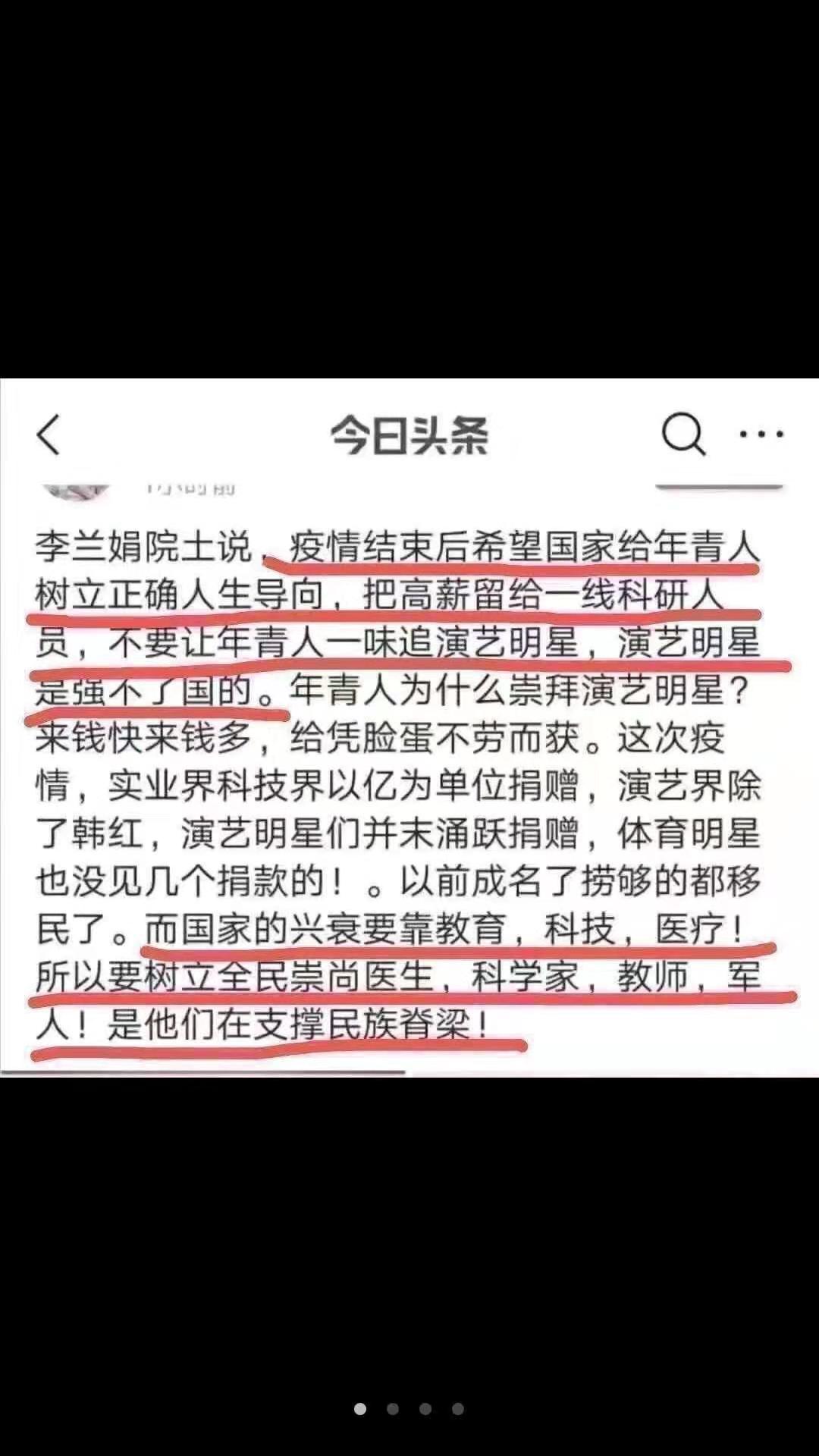 微信图片_20200212115549.jpg