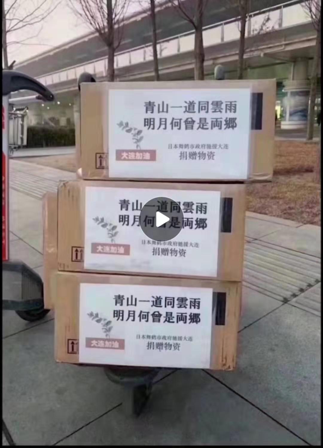 微信图片_20200212115604.jpg