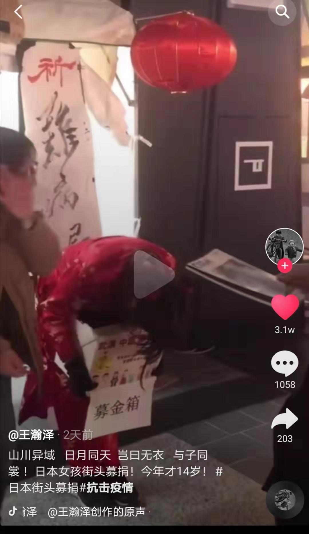 微信图片_20200212115611.jpg