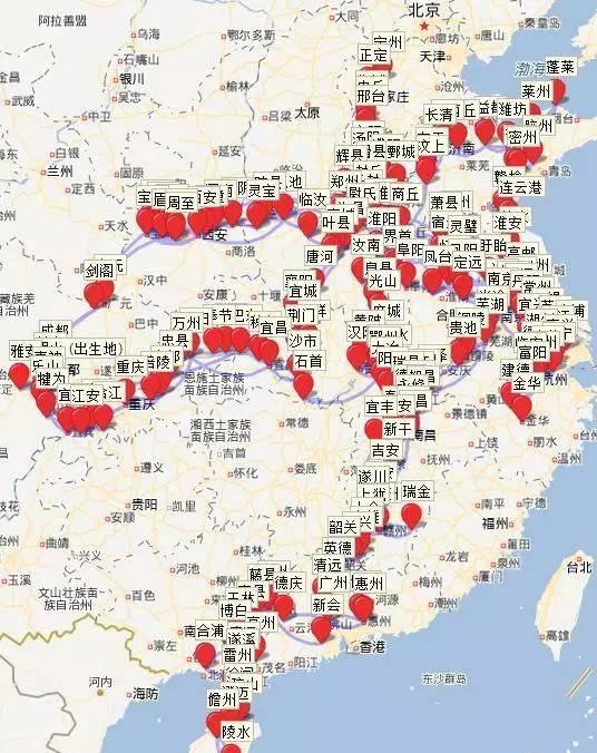 苏轼3 .jpg