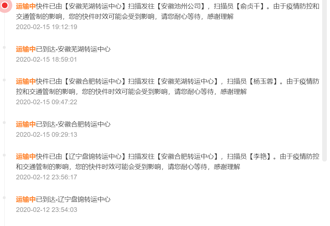 d0cbfade60715036e5e9281b60cdcce.png