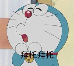 FnWFWwTE0_K8xTndidxBKDmJWHOd.gif