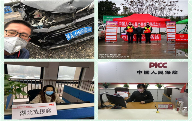 图片30.jpg