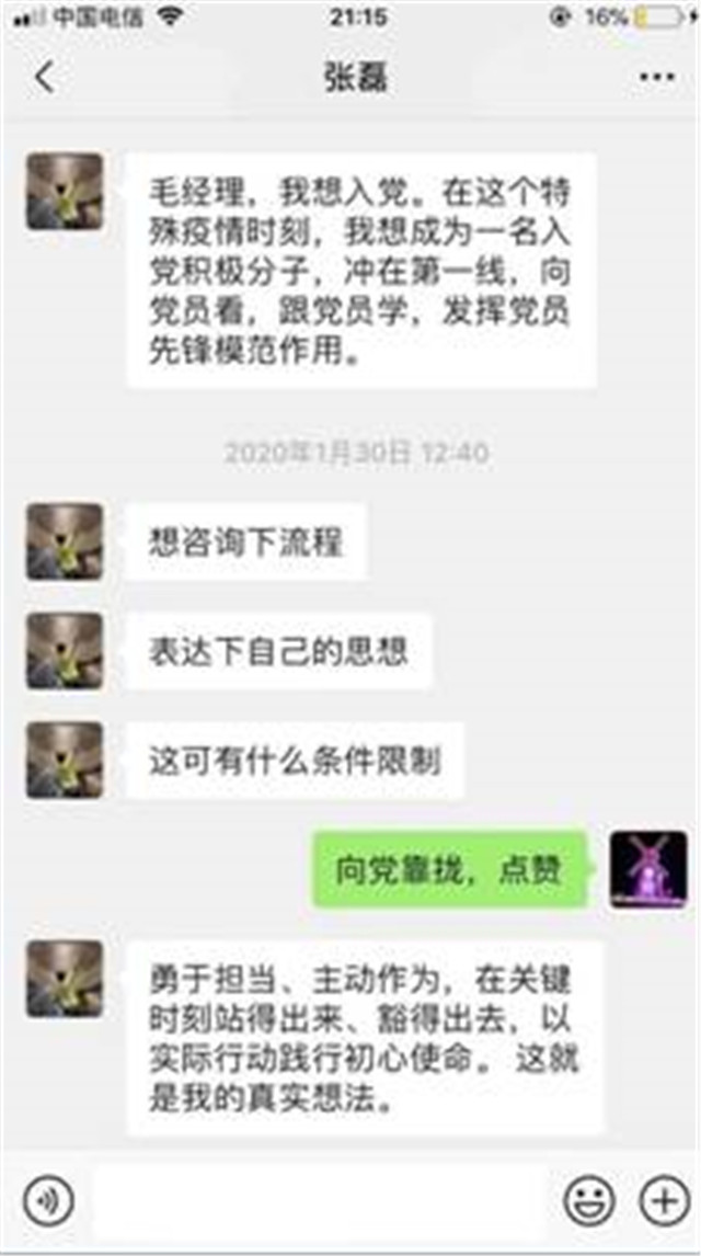 图片28.jpg