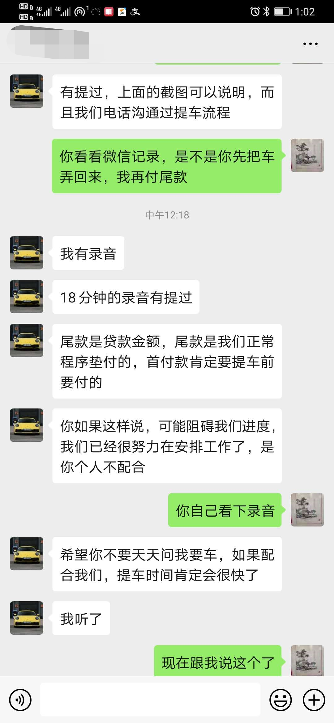 33b2685db632ae0b22099ffcf5244db.png