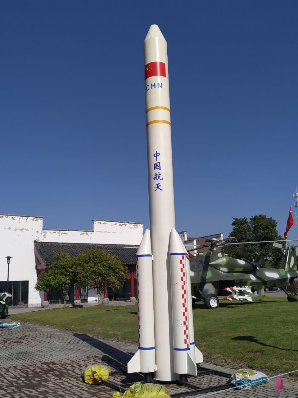20200224_334770_1582512494683.jpg
