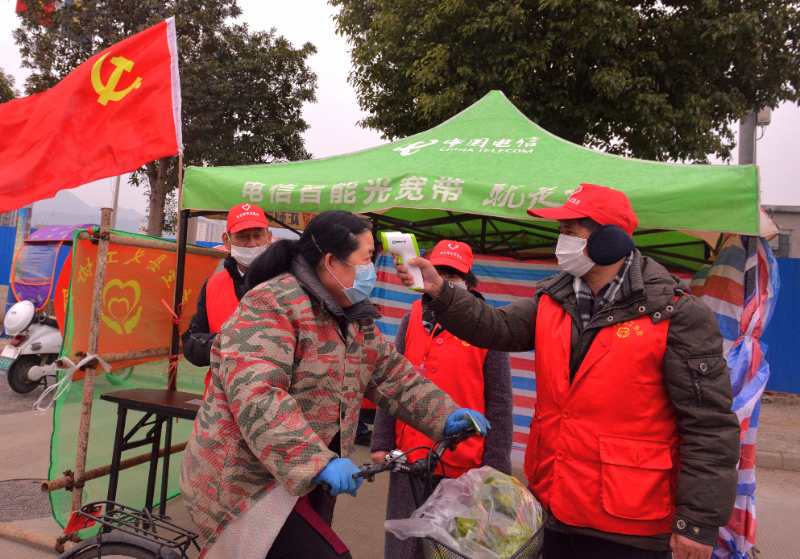 守护平安.jpg