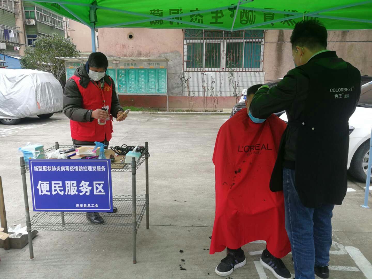 进小区服务.jpg
