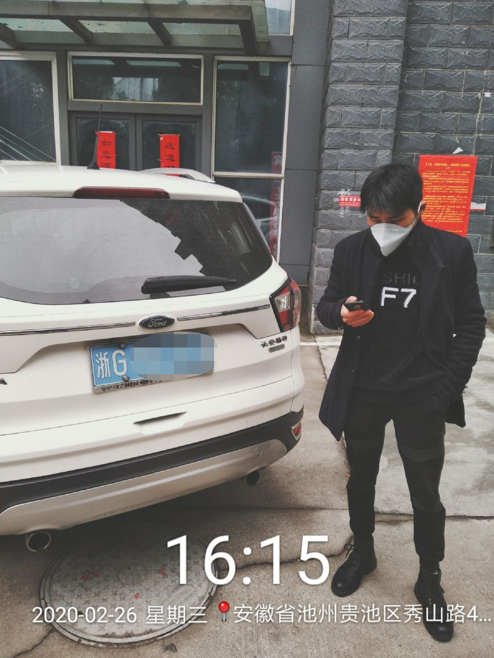 f94d3313c04396bf24567fde1c2c912.png
