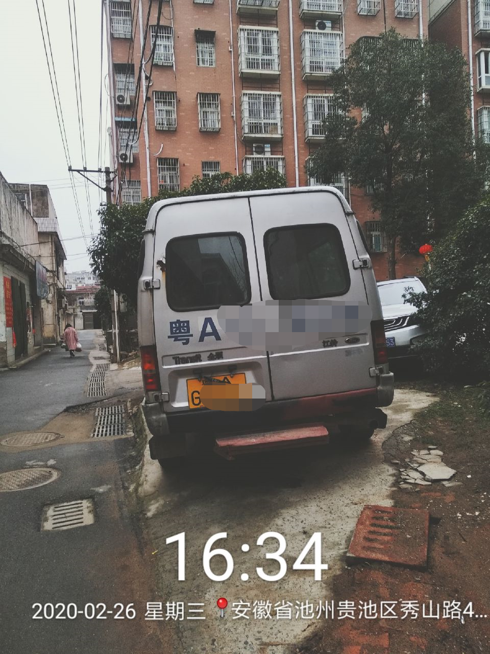 fb0198191493e80f492647fbc64acee.png
