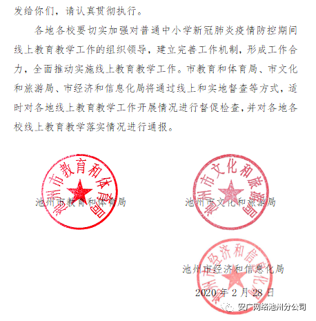 微信图片3.png