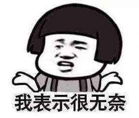 FvM_ff9GLQ4z_86PelHAHG3x4cfl.jpg