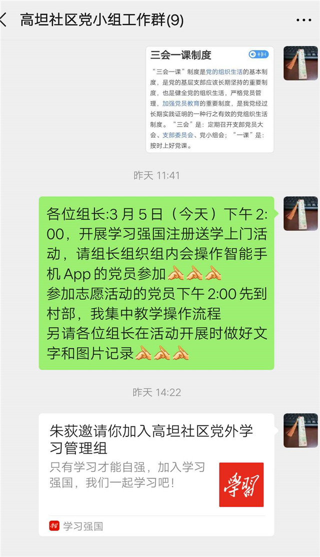 图片23.jpg