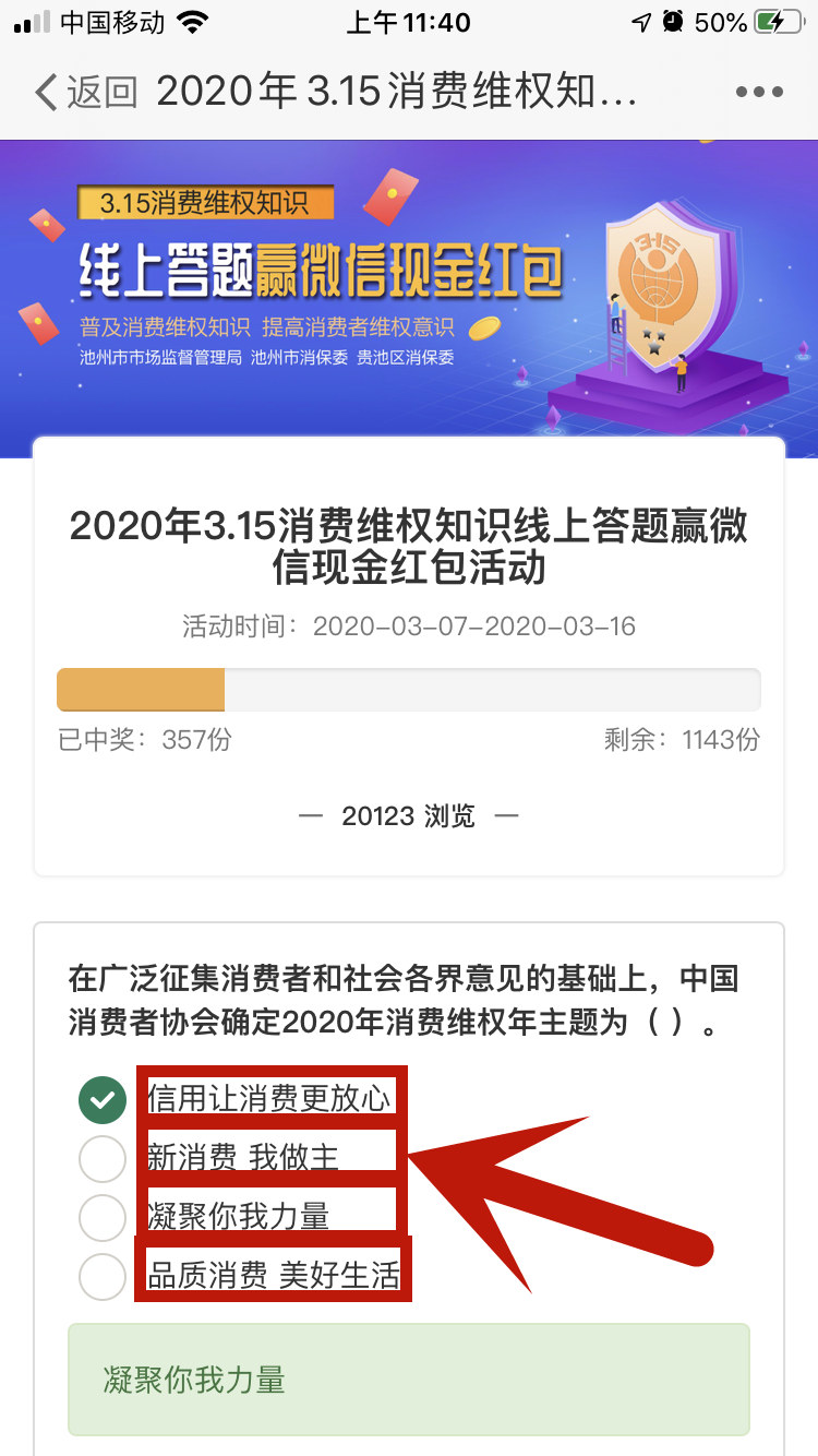 7990d06680601af57ad5fcc3c687265_副本.jpg