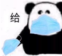 微信截图_20200309172654.png