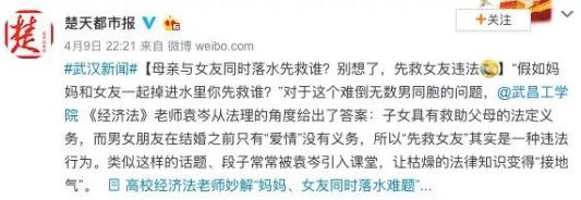 微信图片_20200309173126.jpg