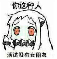 微信截图_20200309173221.png