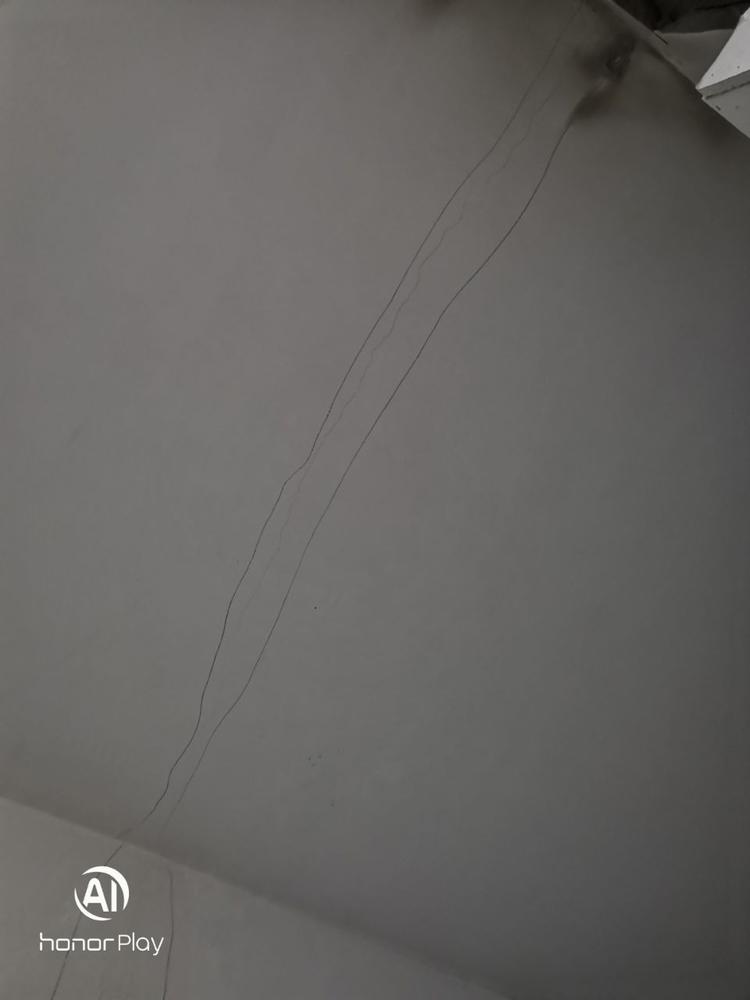 多户房屋的框架梁和现浇板出现贯穿性裂缝!(已回复)